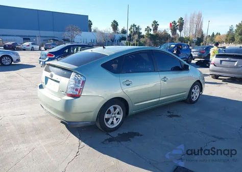 2007 Toyota Prius из США, поврежденный, VIN JTDKB20U277657773